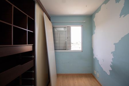 Apartamento para alugar com 52m², 2 quartos e 1 vaga Apartamento para alugar com 52m², 2 quartos e 1 vagaQuarto 2