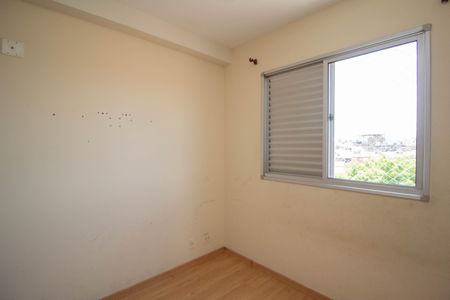 Apartamento para alugar com 52m², 2 quartos e 1 vaga Apartamento para alugar com 52m², 2 quartos e 1 vagaQuarto 1