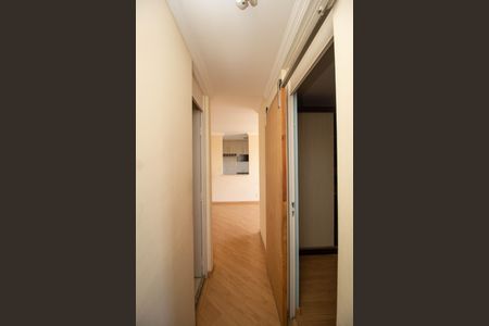 Apartamento para alugar com 52m², 2 quartos e 1 vaga Apartamento para alugar com 52m², 2 quartos e 1 vagaCorredor