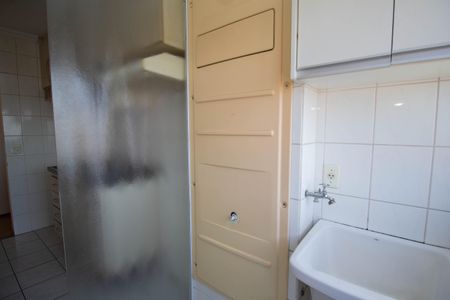 Apartamento para alugar com 52m², 2 quartos e 1 vaga Apartamento para alugar com 52m², 2 quartos e 1 vagaÁrea de Serviço