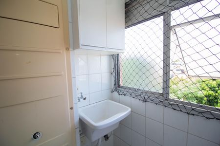 Apartamento para alugar com 52m², 2 quartos e 1 vaga Apartamento para alugar com 52m², 2 quartos e 1 vagaÁrea de Serviço