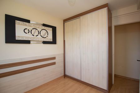 Apartamento para alugar com 52m², 2 quartos e 1 vaga Apartamento para alugar com 52m², 2 quartos e 1 vagaQuarto 1