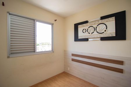 Apartamento para alugar com 52m², 2 quartos e 1 vaga Apartamento para alugar com 52m², 2 quartos e 1 vagaQuarto 1