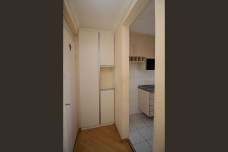 Apartamento para alugar com 52m², 2 quartos e 1 vaga Apartamento para alugar com 52m², 2 quartos e 1 vagaCorredor
