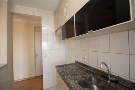 Apartamento para alugar com 52m², 2 quartos e 1 vaga Apartamento para alugar com 52m², 2 quartos e 1 vagaCozinha