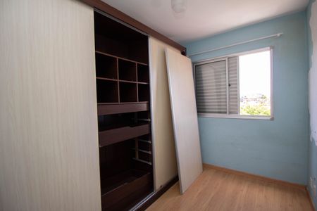 Apartamento para alugar com 52m², 2 quartos e 1 vaga Apartamento para alugar com 52m², 2 quartos e 1 vagaQuarto 2
