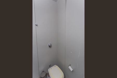 Apartamento para alugar com 150m², 2 quartos e 2 vagasLavabo na Cobertura Gourmet