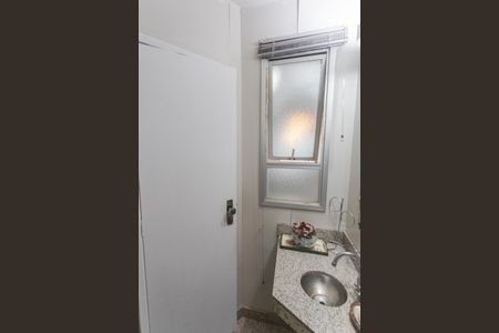 Apartamento para alugar com 150m², 2 quartos e 2 vagasLavabo na Cobertura Gourmet