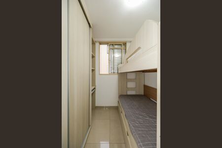 Apartamento para alugar com 52m², 2 quartos e 1 vaga Apartamento para alugar com 52m², 2 quartos e 1 vagaQuarto 2