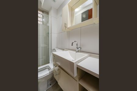 Apartamento para alugar com 52m², 2 quartos e 1 vaga Apartamento para alugar com 52m², 2 quartos e 1 vagaBanheiro