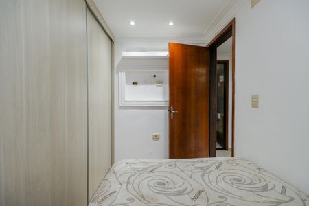 Apartamento para alugar com 52m², 2 quartos e 1 vaga Apartamento para alugar com 52m², 2 quartos e 1 vagaQuarto 1