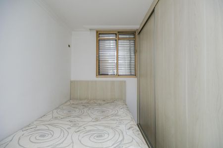 Apartamento para alugar com 52m², 2 quartos e 1 vaga Apartamento para alugar com 52m², 2 quartos e 1 vagaQuarto 1