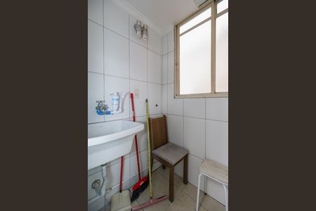 Apartamento para alugar com 52m², 2 quartos e 1 vaga Apartamento para alugar com 52m², 2 quartos e 1 vagaÁrea de Serviço