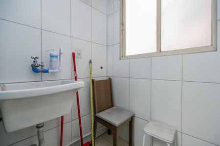 Apartamento para alugar com 52m², 2 quartos e 1 vaga Apartamento para alugar com 52m², 2 quartos e 1 vagaÁrea de Serviço