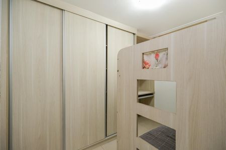 Apartamento para alugar com 52m², 2 quartos e 1 vaga Apartamento para alugar com 52m², 2 quartos e 1 vagaQuarto 2