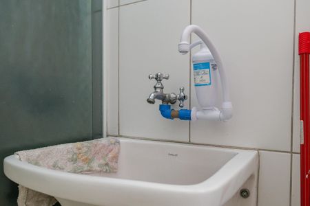 Apartamento para alugar com 52m², 2 quartos e 1 vaga Apartamento para alugar com 52m², 2 quartos e 1 vagaÁrea de Serviço