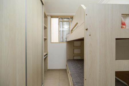 Apartamento para alugar com 52m², 2 quartos e 1 vaga Apartamento para alugar com 52m², 2 quartos e 1 vagaQuarto 2