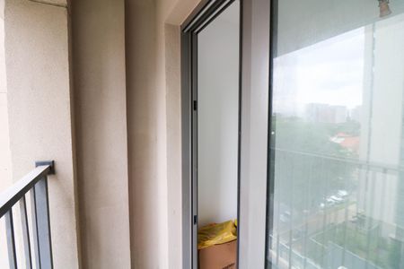 Varanda de kitnet/studio para alugar com 1 quarto, 25m² em Campo Belo, São Paulo