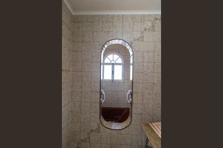 Casa de condomínio à venda com 760m², 5 quartos e 4 vagasBanheiro