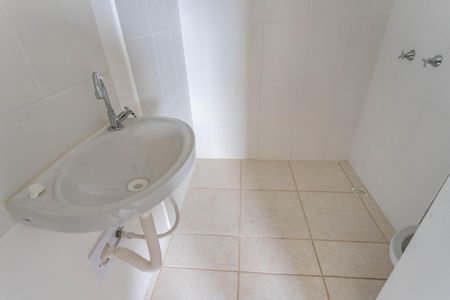 Apartamento para alugar com 55m², 3 quartos e 1 vagaBanheiro 