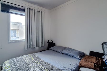 Apartamento para alugar com 35m², 2 quartos e sem vaga Apartamento para alugar com 35m², 2 quartos e sem vagaQuarto 1