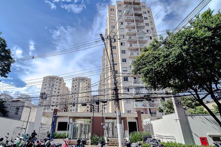 Apartamento para alugar com 35m², 2 quartos e sem vaga Apartamento para alugar com 35m², 2 quartos e sem vagaFachada - Plaquinha