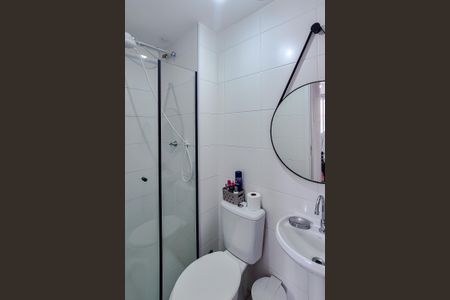 Apartamento para alugar com 35m², 2 quartos e sem vaga Apartamento para alugar com 35m², 2 quartos e sem vagaBanheiro