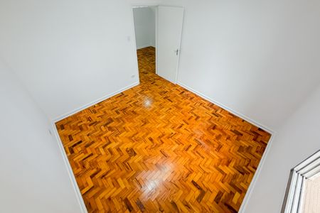 Apartamento à venda com 45m², 2 quartos e sem vagaQuarto 1