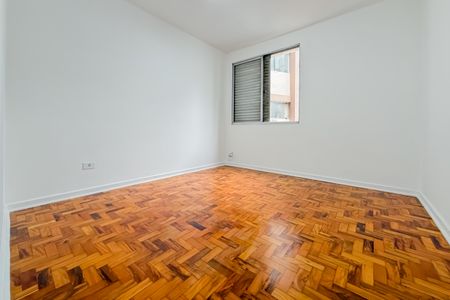 Apartamento à venda com 45m², 2 quartos e sem vagaQuarto 2