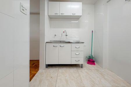 Apartamento à venda com 45m², 2 quartos e sem vagaCozinha e Área de Serviço