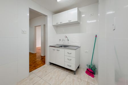 Apartamento à venda com 45m², 2 quartos e sem vagaCozinha e Área de Serviço