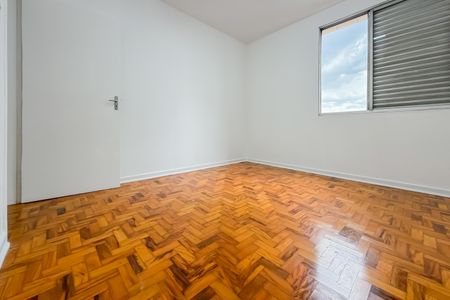 Quarto 1 de apartamento à venda com 2 quartos, 45m² em Liberdade, São Paulo