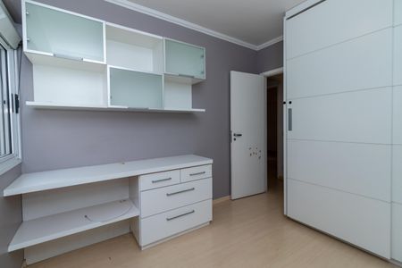 Apartamento para alugar com 92m², 3 quartos e 2 vagas Apartamento para alugar com 92m², 3 quartos e 2 vagasQuarto 1