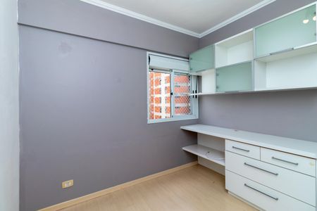 Apartamento para alugar com 92m², 3 quartos e 2 vagas Apartamento para alugar com 92m², 3 quartos e 2 vagasQuarto 1