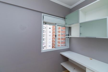 Apartamento para alugar com 92m², 3 quartos e 2 vagas Apartamento para alugar com 92m², 3 quartos e 2 vagasQuarto 1