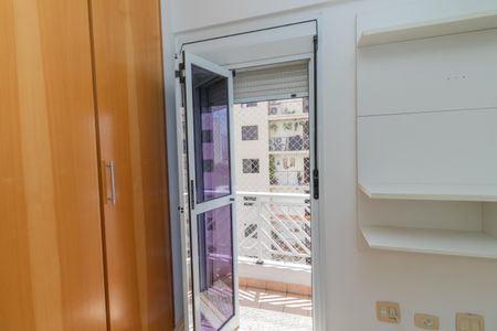Apartamento para alugar com 92m², 3 quartos e 2 vagas Apartamento para alugar com 92m², 3 quartos e 2 vagasSacada da Suíte
