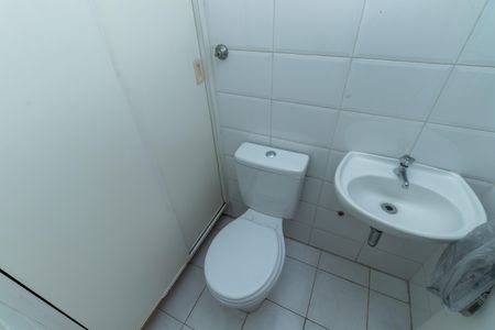 Apartamento para alugar com 92m², 3 quartos e 2 vagas Apartamento para alugar com 92m², 3 quartos e 2 vagasBanheiro de Serviço