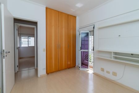 Apartamento para alugar com 92m², 3 quartos e 2 vagas Apartamento para alugar com 92m², 3 quartos e 2 vagasSuíte