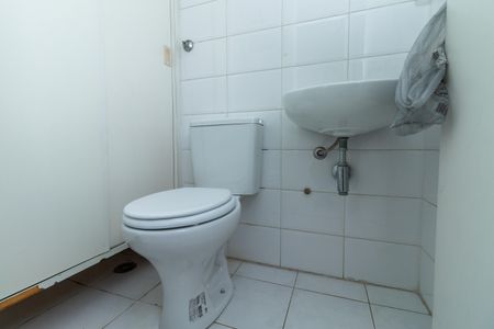 Apartamento para alugar com 92m², 3 quartos e 2 vagas Apartamento para alugar com 92m², 3 quartos e 2 vagasBanheiro de Serviço