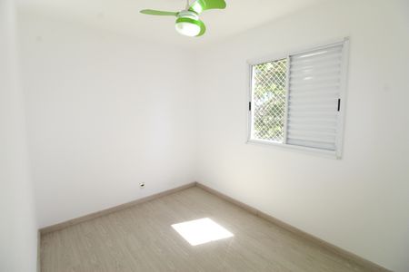 Apartamento para alugar com 65m², 3 quartos e 1 vagaQuarto 2