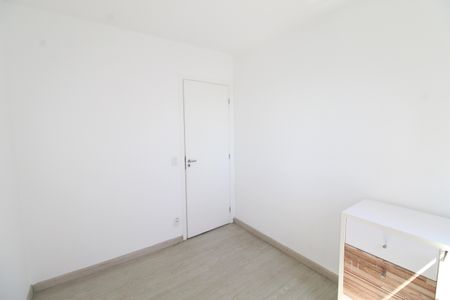 Apartamento para alugar com 65m², 3 quartos e 1 vagaQuarto 1