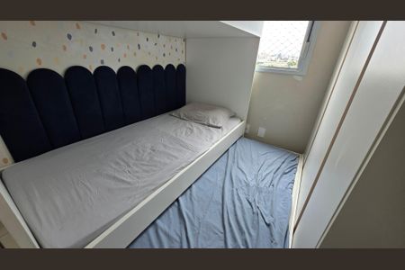 Apartamento para alugar com 45m², 2 quartos e 1 vagaQuarto 2