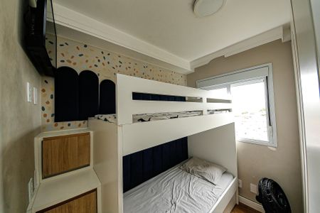 Apartamento para alugar com 45m², 2 quartos e 1 vagaQuarto 2