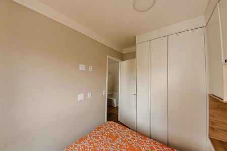Apartamento para alugar com 45m², 2 quartos e 1 vagaQuarto 1