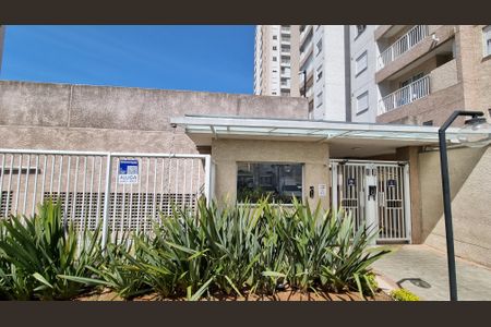 Apartamento para alugar com 45m², 2 quartos e 1 vagaFachada