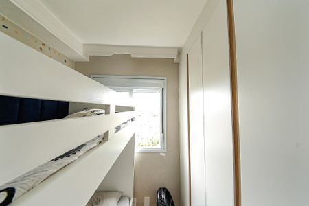 Apartamento para alugar com 45m², 2 quartos e 1 vagaQuarto 2