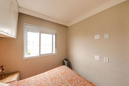 Apartamento para alugar com 45m², 2 quartos e 1 vagaQuarto 1