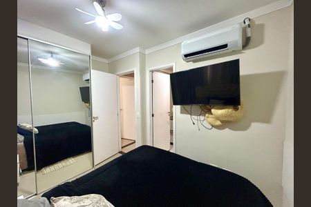 Apartamento para alugar com 75m², 3 quartos e 2 vagasQuarto Suíte