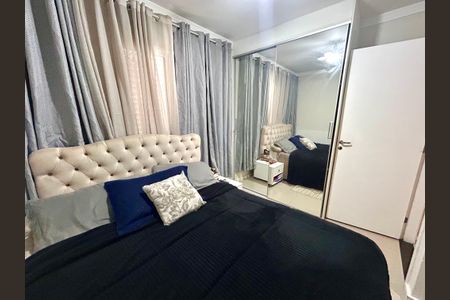 Apartamento para alugar com 75m², 3 quartos e 2 vagasQuarto Suíte