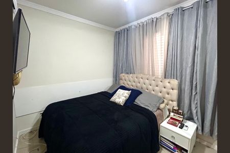 Apartamento para alugar com 75m², 3 quartos e 2 vagasQuarto Suíte